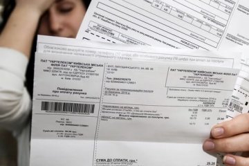 иллюстрированное фото, "тарифы на газ вырастут"
