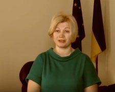 Ирина Геращенко. Фото: скриншот Youtube