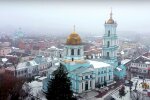 Церква. Фото: YouTube, скрін
