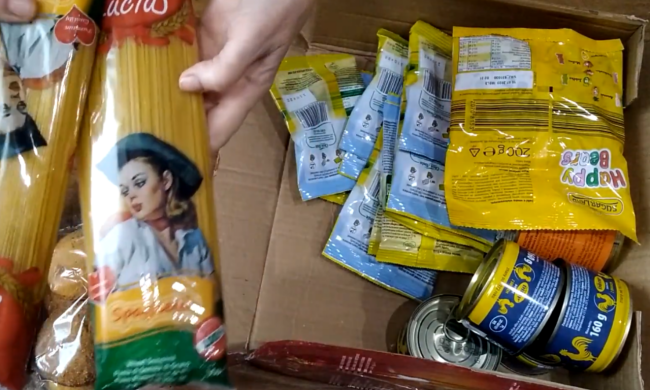 Гуманитарная помощь: как оформить каждому украинцу