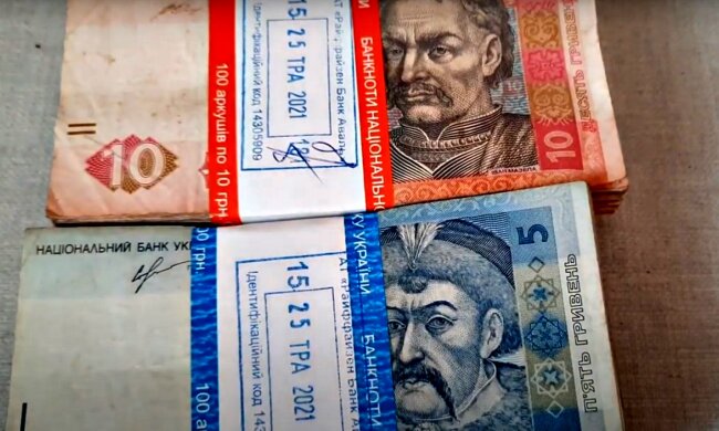 Гривны. Фото: скриншот Youtube-видео