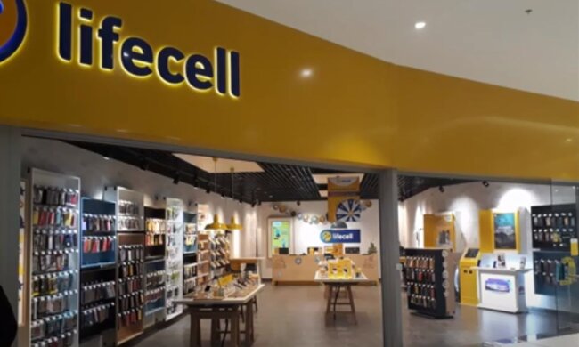 lifecell. Фото: скріншот Youtube-відео