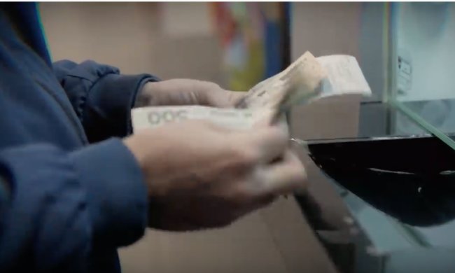 Пенсии в Украине. Фото: скриншот Youtube