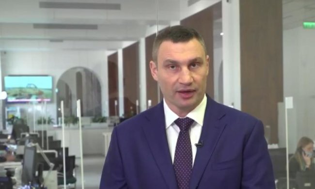 Мэр Киева подбодрил горожан. Фото: скрин youtube