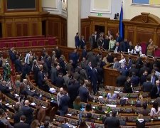 Верховная Рада Украины, фото - Факты