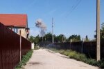 Взрывы в Крыму. Фото: Телеграм