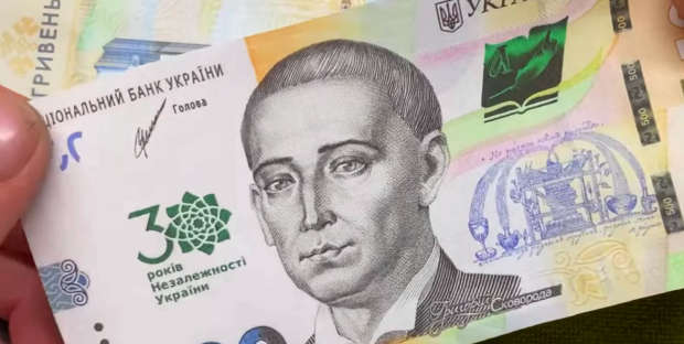 У Раді ухвалили нові правила виплат військовим та їхнім родинам. Фото: YouTube