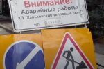 Харьков . Фото: скриншот YouTube