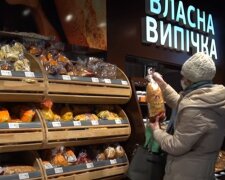 Хліб у супермаркеті. Фото: скріншот YouTube-відео