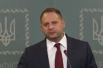 Ермак планирует продвигать закон "Об особом статусе". Фото: скрин youtube