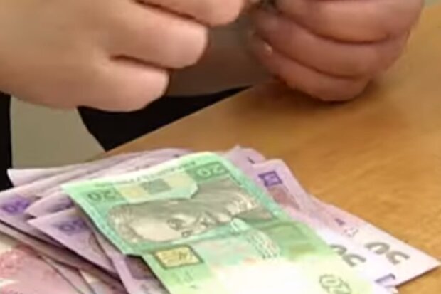 Гроші. Фото: скриншот Youtube-відео