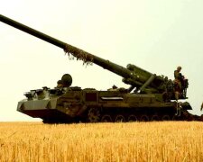Украинские военные. Фото: YouTube, скрин