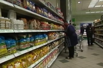 Супермаркет. Фото: скриншот YouTube