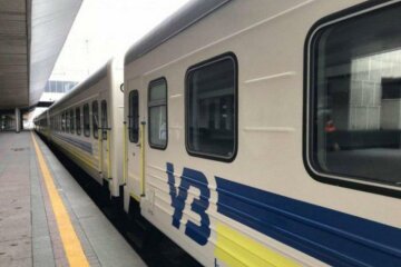 "Укрзализныця". Фото: скриншот YouTube