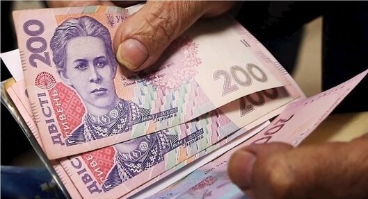 Деньги. Фото: Youtube