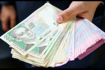 Українським дітям виплачуватимуть по 11 тисяч гривень. Фото: YouTube