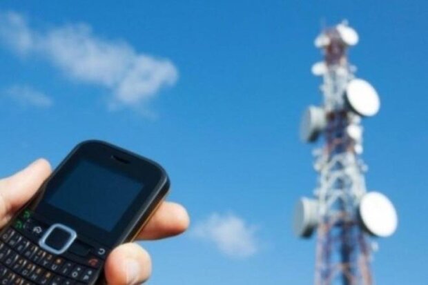 Сповіщення Київстар про відключення 3G на півночі Рівненщини