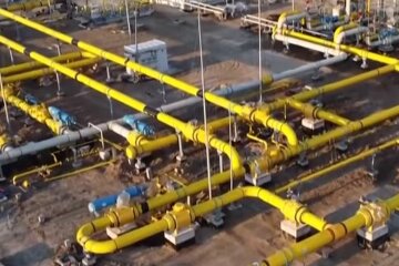 Нафта Фото: скріншот YouTube-відео