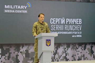 Сергій Рунчев. Фото: телеграм канал Military media center