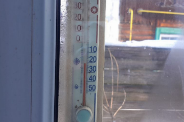 Очередное похолодание ожидается на этих выходных, будет дождь и снег. Фото: Стена