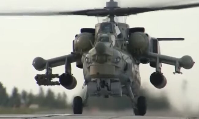 Вертоліт Мі-28. Фото: скріншот YouTube-відео