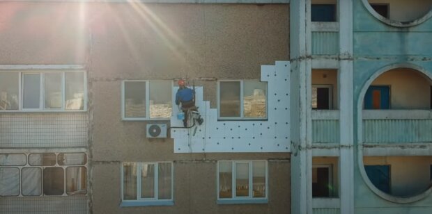 Модернизация домов в Украине. Фото: скриншот YouTube