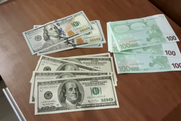 НБУ змінює обмеження для доларів та євро. Фото: YouTube