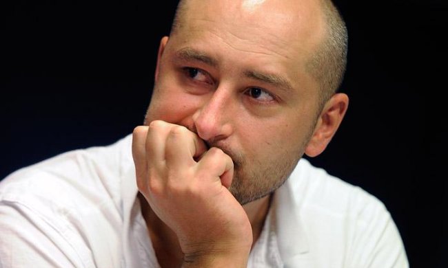 "Пацан сказал, пацан сделал": украинцы дождались-таки - Аркадий Бабченко махнул за границу