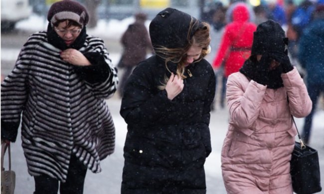 25 ноября ветренно и мороз