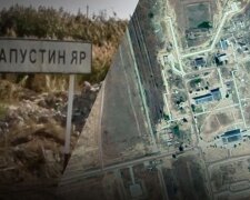 ЗСУ вдарили ракетою "Фламінго" по полігону орків "Капустин яр". Фото: Генштаб ЗСУ