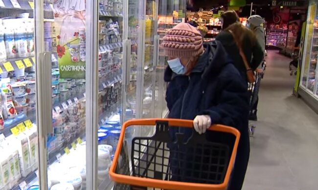 Супермаркет. Фото: скріншот YouTube-відео