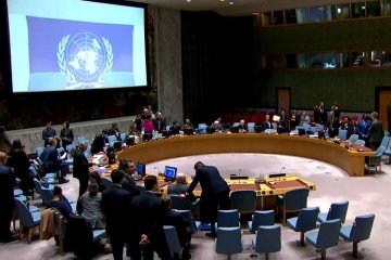 Заседание Совбеза ООН. Фото: скрин youtube