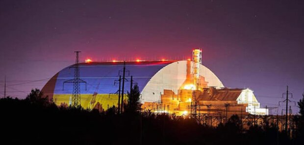 ЧАЕС почне виробляти електрику. Фото: Telegram