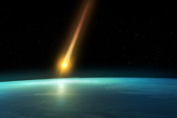 На Землю упало ранее не известное небесное тело