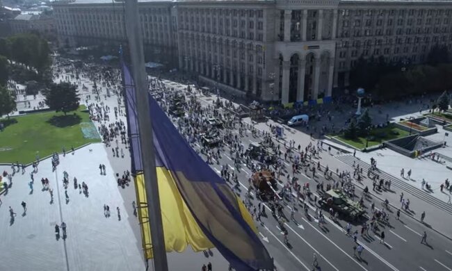 Флаг Украины. Фото: скриншот YouTube-видео