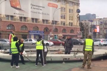Харьков . Фото: скриншот YouTube