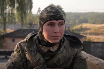 Амина Окуева. Фото: YouTube