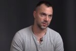 Алексей Арестович. Фото: скриншот YouTube-видео