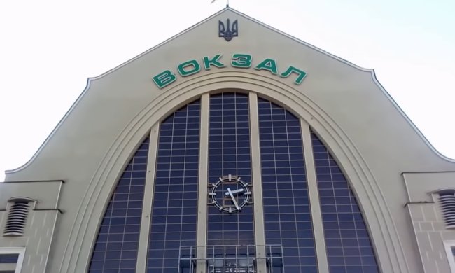 Железнодорожный вокзал, Киев. Фото: скриншот YouTube