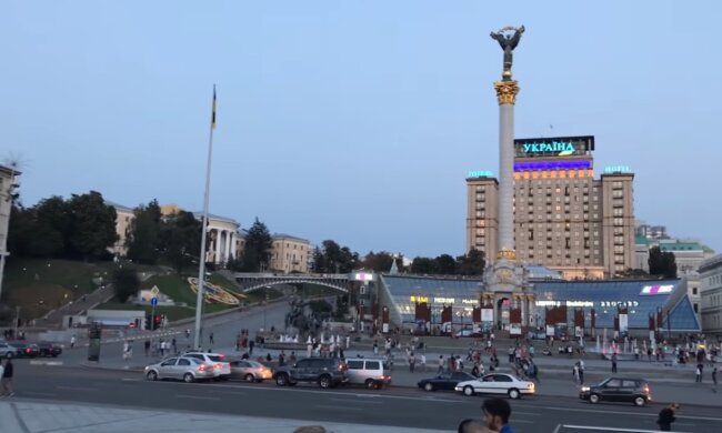 Киев. Фото: Youtube