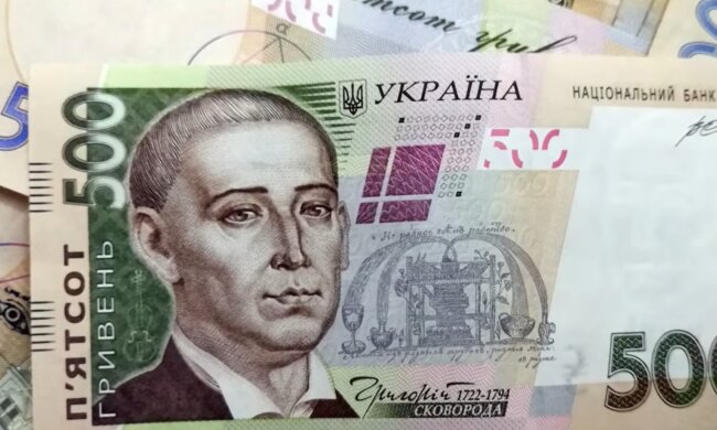 Деньги.  Фото: скриншот YouTube-видео