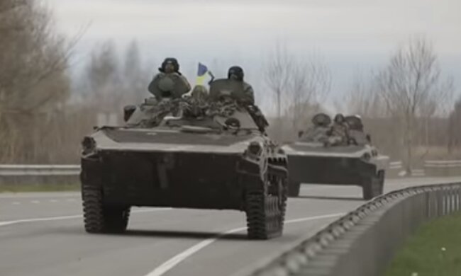 ВСУ. Фото: скриншот YouTube-видео