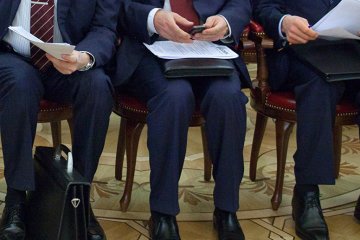 В Украине изменят зарплаты для чиновников, фото - NewsOne