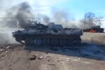 Российская военная техника. Фото: скриншот YouTube-видео