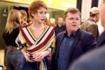 "Чихнула мне под юбку": с невесты экс-министра Розенко срывают одежду - горячее видео