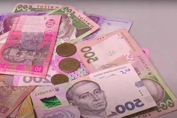 Деньги. Фото: YouTube, скрин