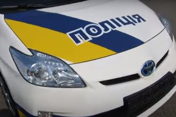 Полиция. Фото: скриншот видео