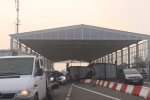 Граница Украины. Фото: скриншот YouTube-видео