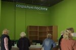 Получение субсидий. Фото: скриншот Youtube-видео