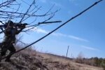 ВСУ. Фото: скриншот YouTube-видео